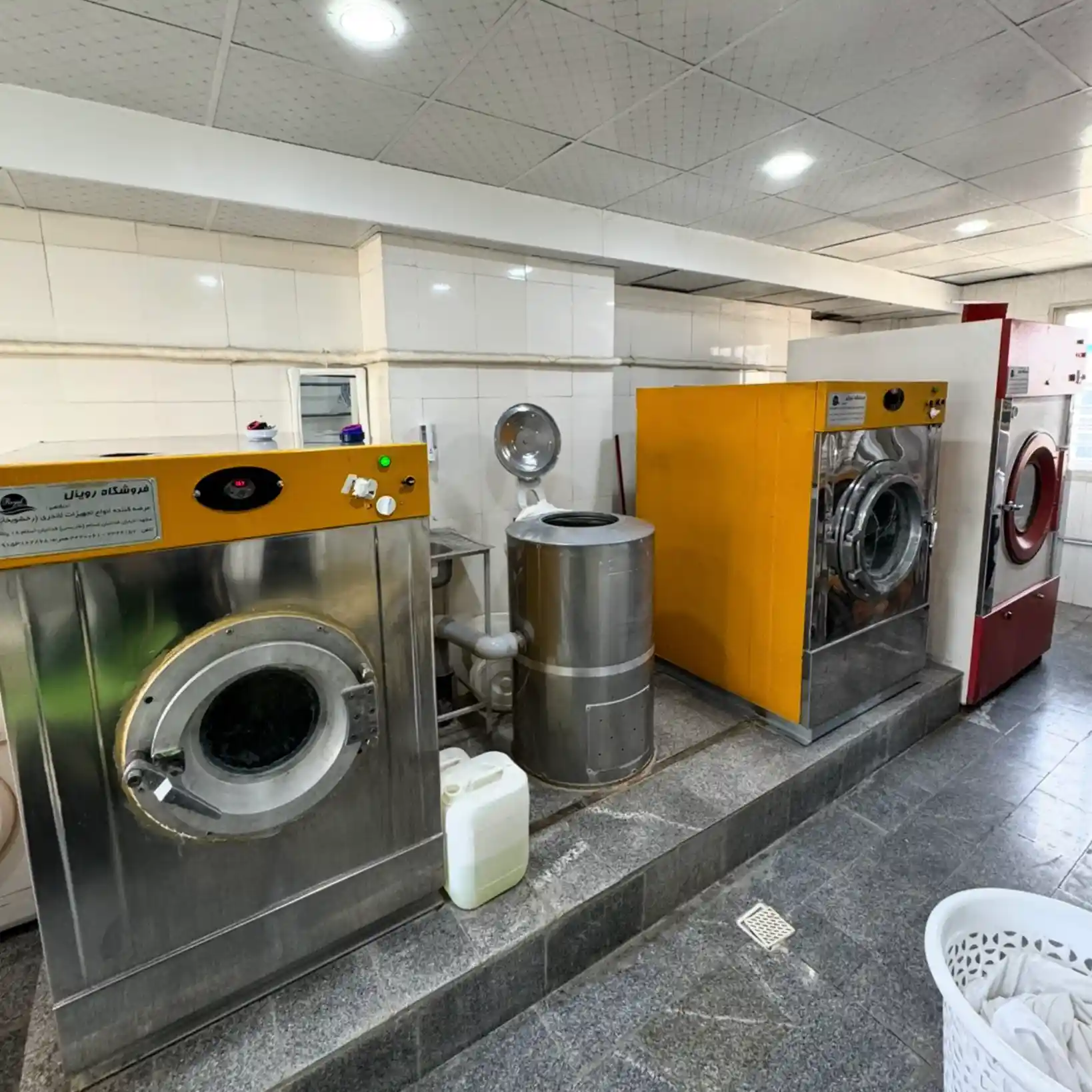laundry-mob1